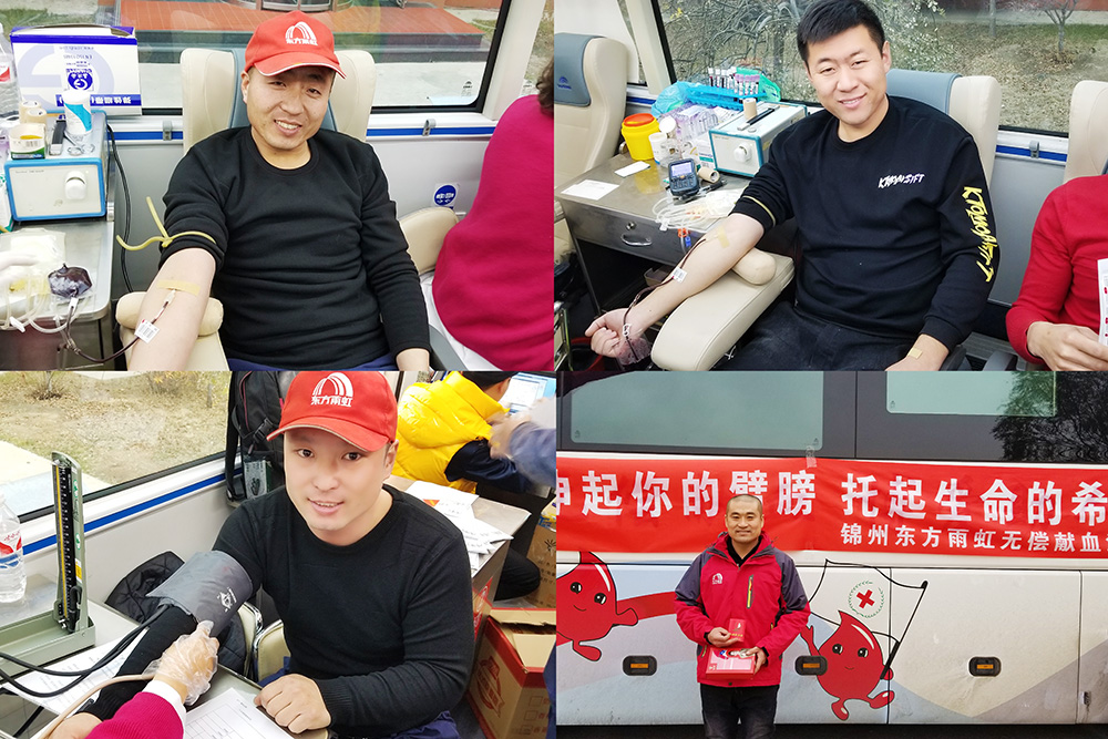 首页-UG全球视讯厅官方网站