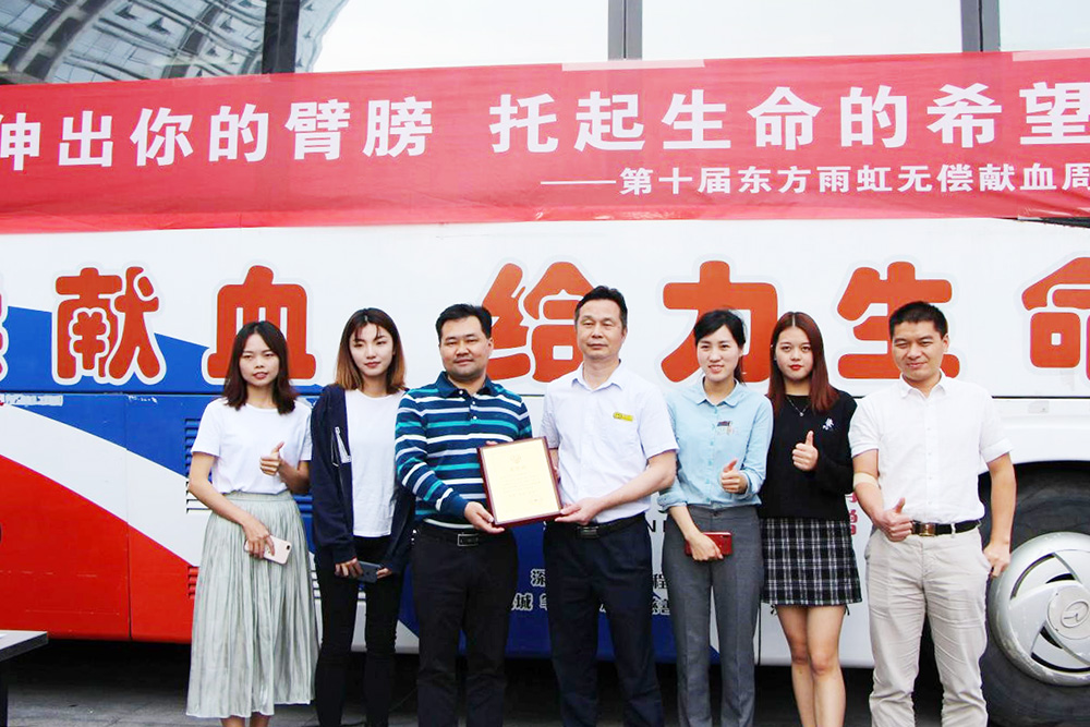 首页-UG全球视讯厅官方网站