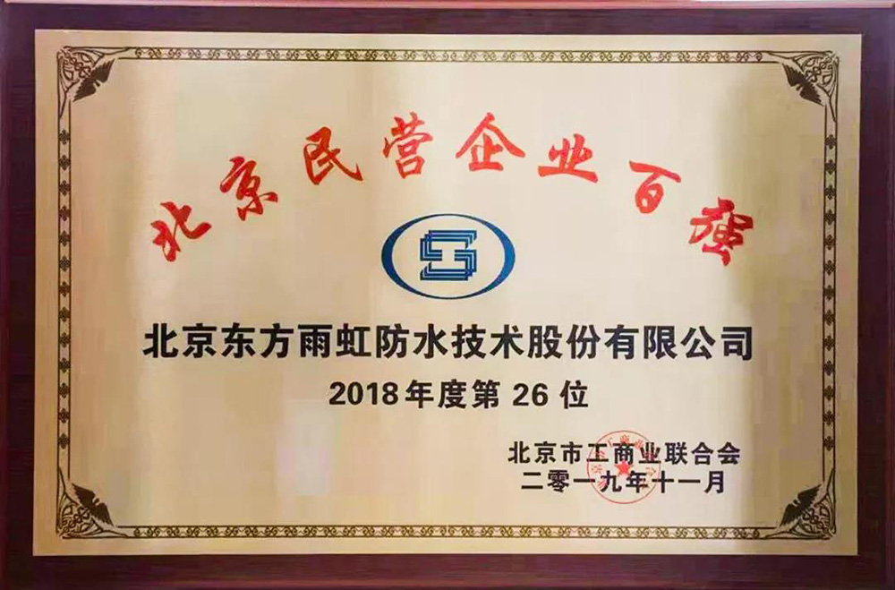 首页-UG全球视讯厅官方网站