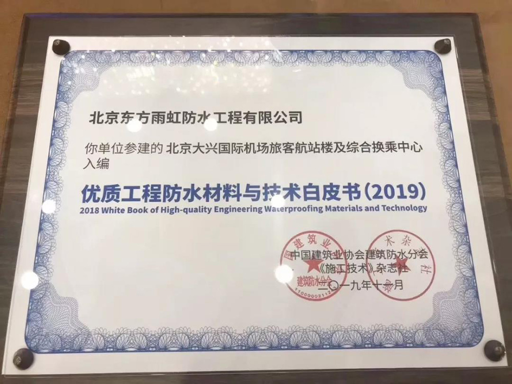 首页-UG全球视讯厅官方网站