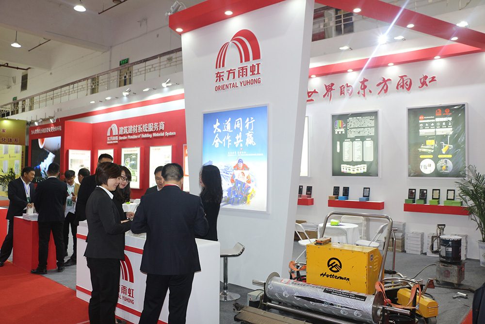 首页-UG全球视讯厅官方网站