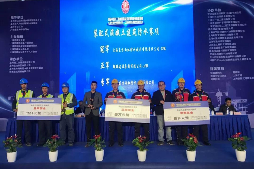 首页-UG全球视讯厅官方网站