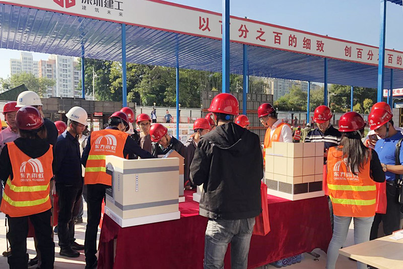 首页-UG全球视讯厅官方网站