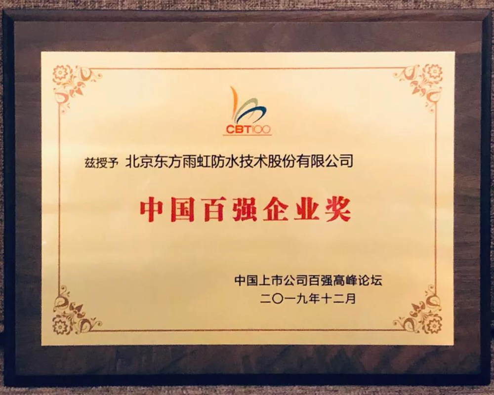 首页-UG全球视讯厅官方网站