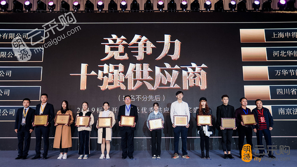 首页-UG全球视讯厅官方网站