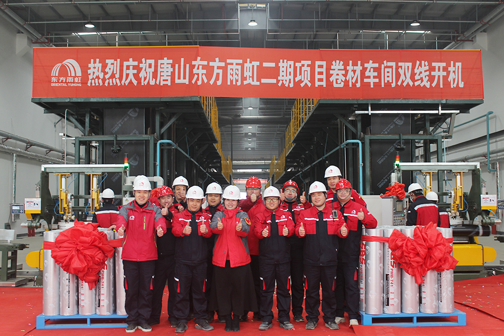 首页-UG全球视讯厅官方网站