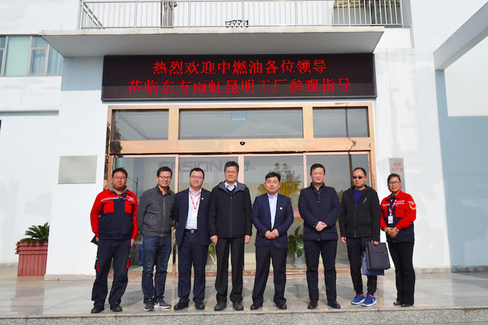 首页-UG全球视讯厅官方网站