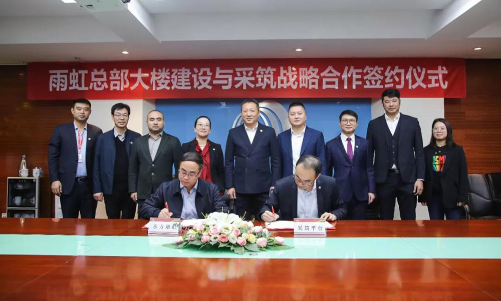 首页-UG全球视讯厅官方网站