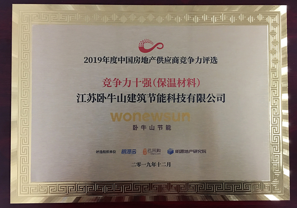 首页-UG全球视讯厅官方网站