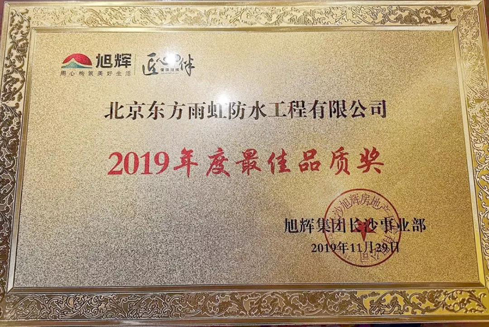 首页-UG全球视讯厅官方网站