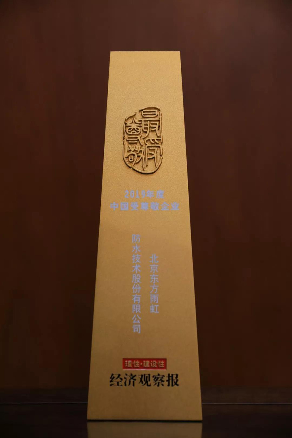 首页-UG全球视讯厅官方网站