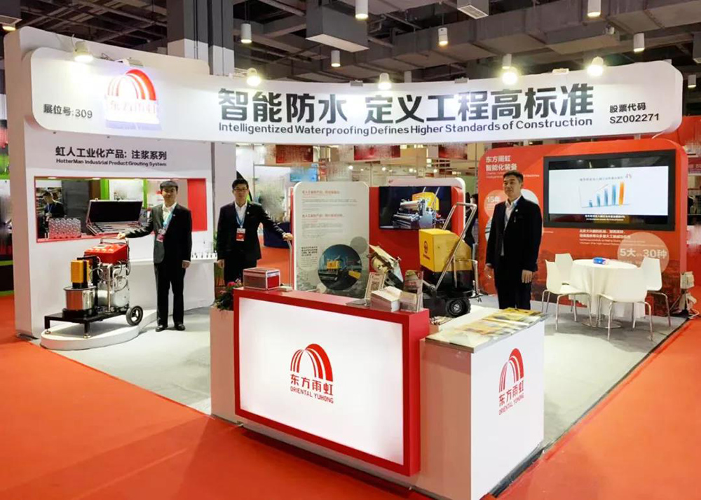 首页-UG全球视讯厅官方网站