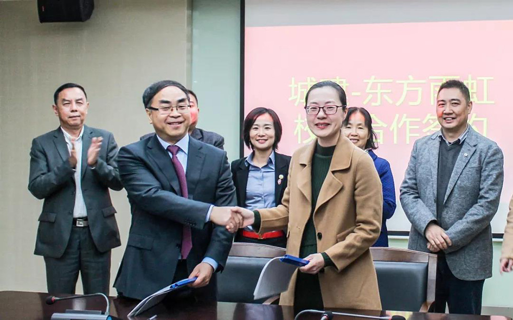 首页-UG全球视讯厅官方网站