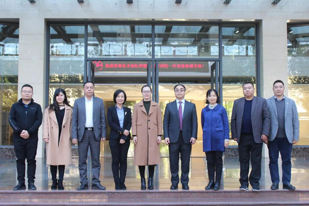 首页-UG全球视讯厅官方网站