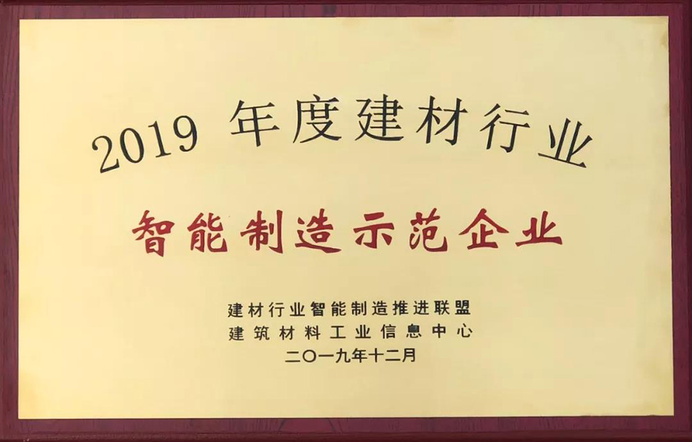 首页-UG全球视讯厅官方网站