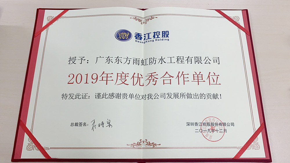 首页-UG全球视讯厅官方网站