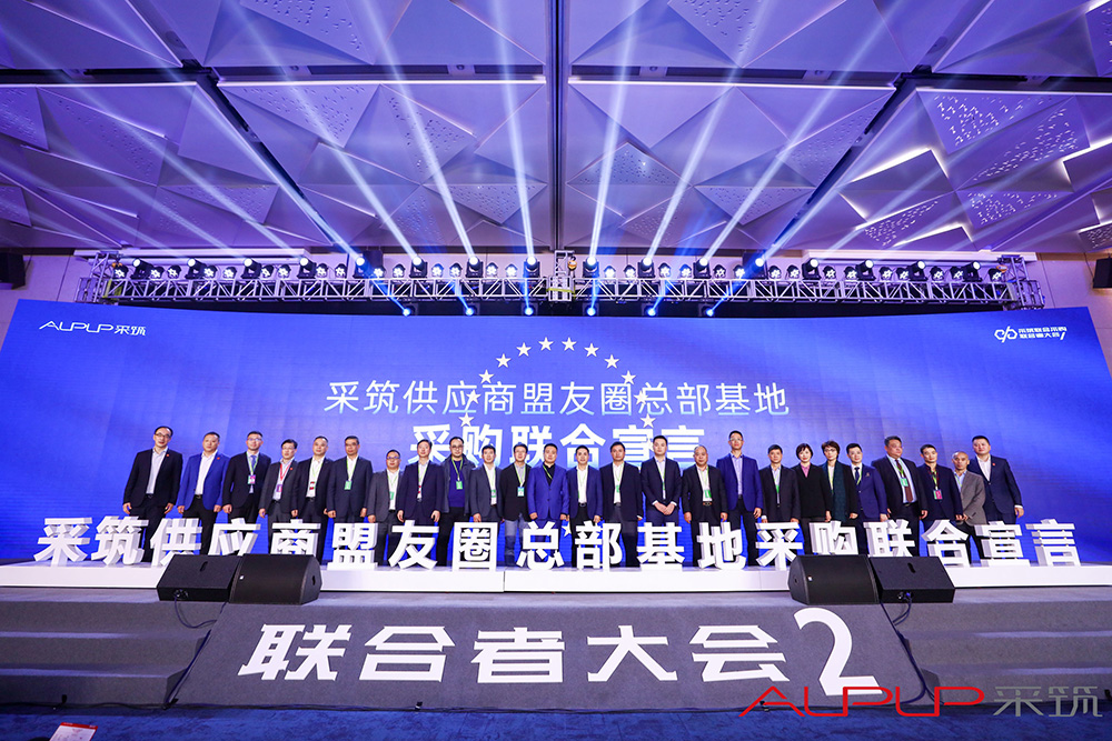 首页-UG全球视讯厅官方网站