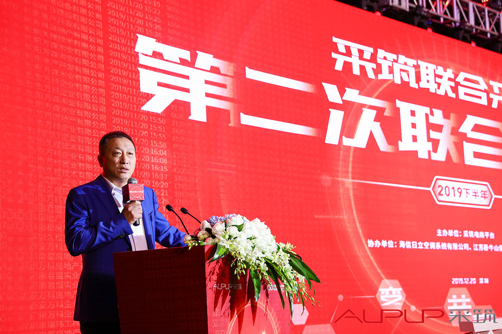 首页-UG全球视讯厅官方网站