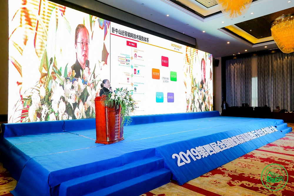 首页-UG全球视讯厅官方网站