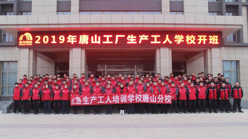 首页-UG全球视讯厅官方网站