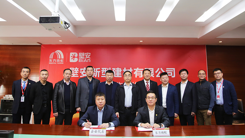 首页-UG全球视讯厅官方网站