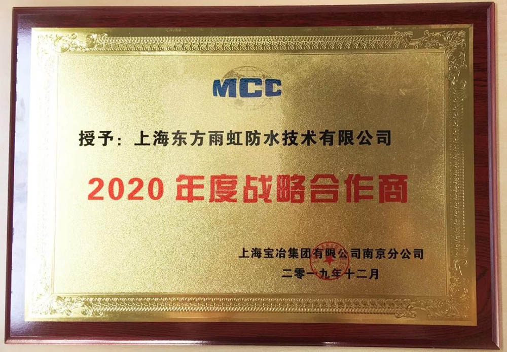 首页-UG全球视讯厅官方网站