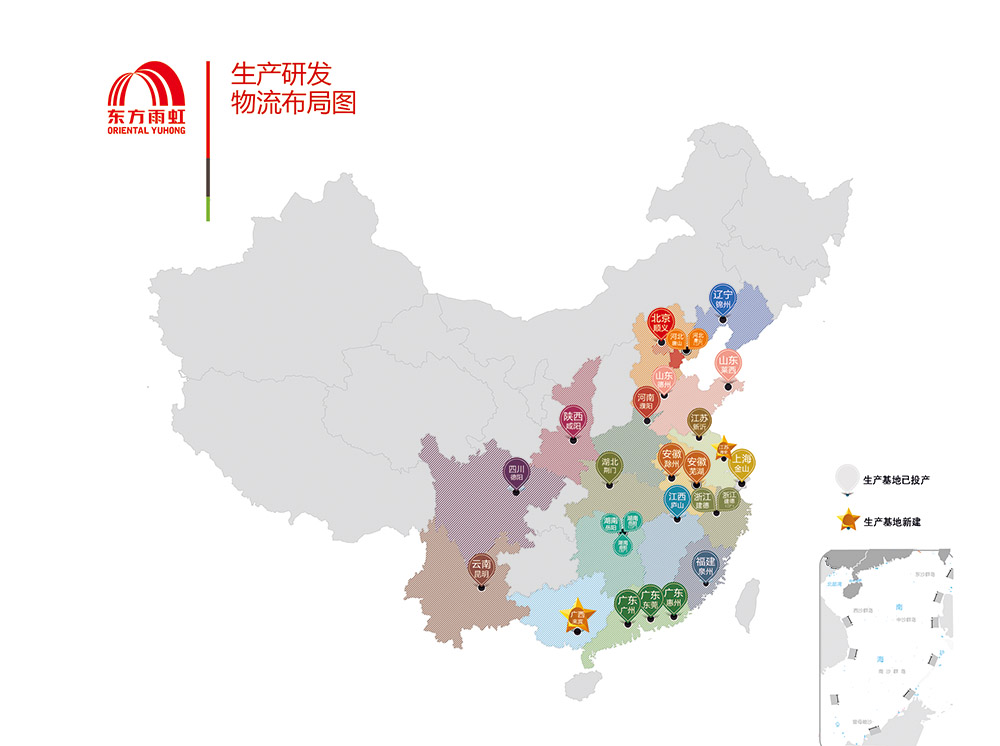 首页-UG全球视讯厅官方网站