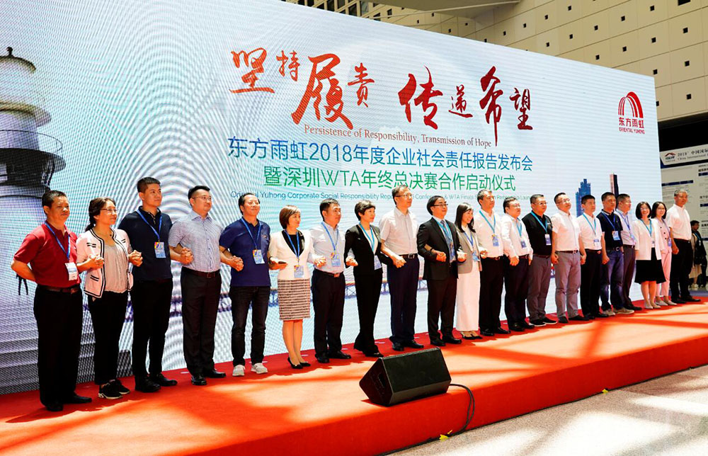 首页-UG全球视讯厅官方网站