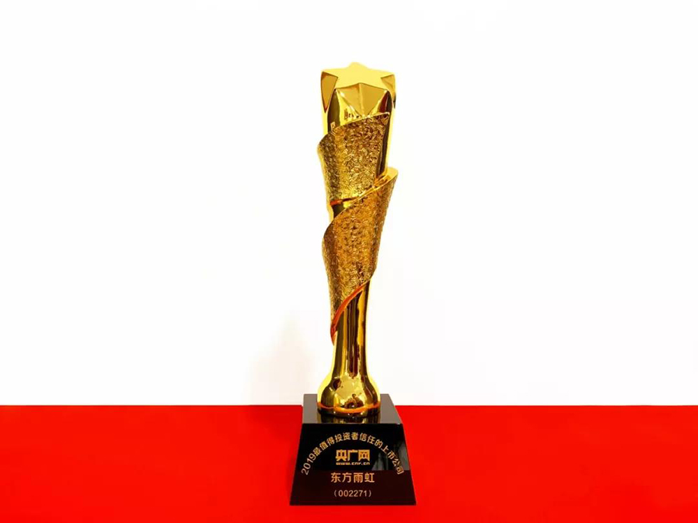 首页-UG全球视讯厅官方网站