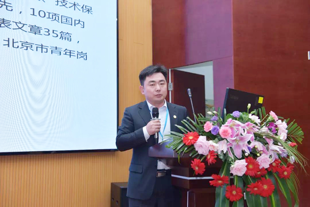 首页-UG全球视讯厅官方网站