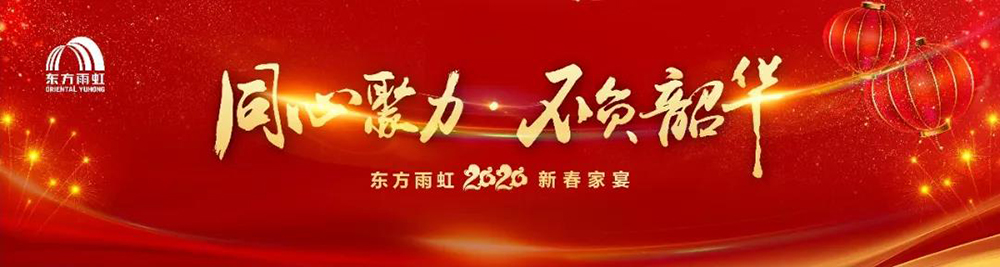 首页-UG全球视讯厅官方网站