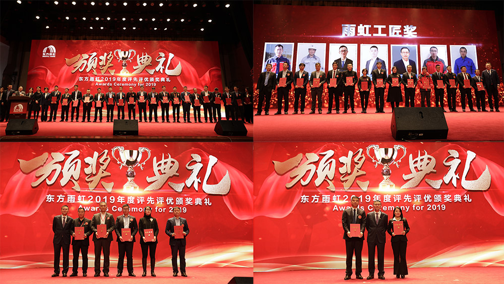 首页-UG全球视讯厅官方网站