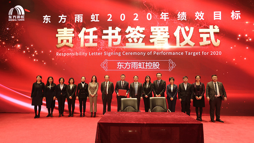 首页-UG全球视讯厅官方网站