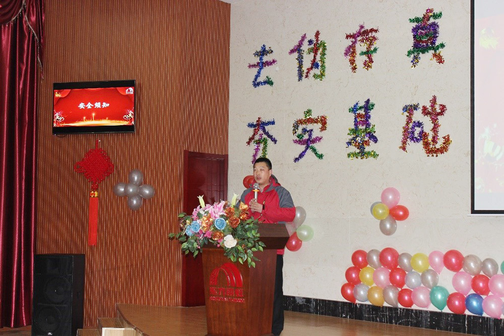 首页-UG全球视讯厅官方网站