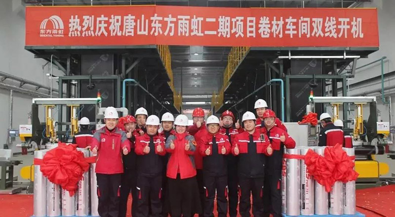 首页-UG全球视讯厅官方网站