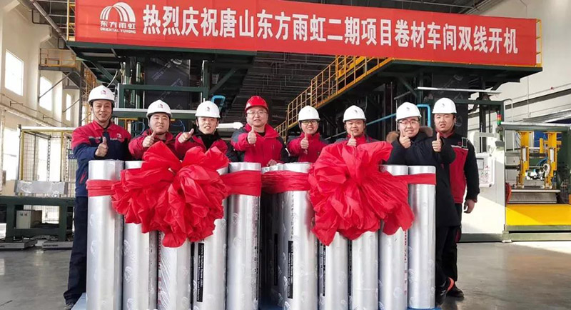 首页-UG全球视讯厅官方网站