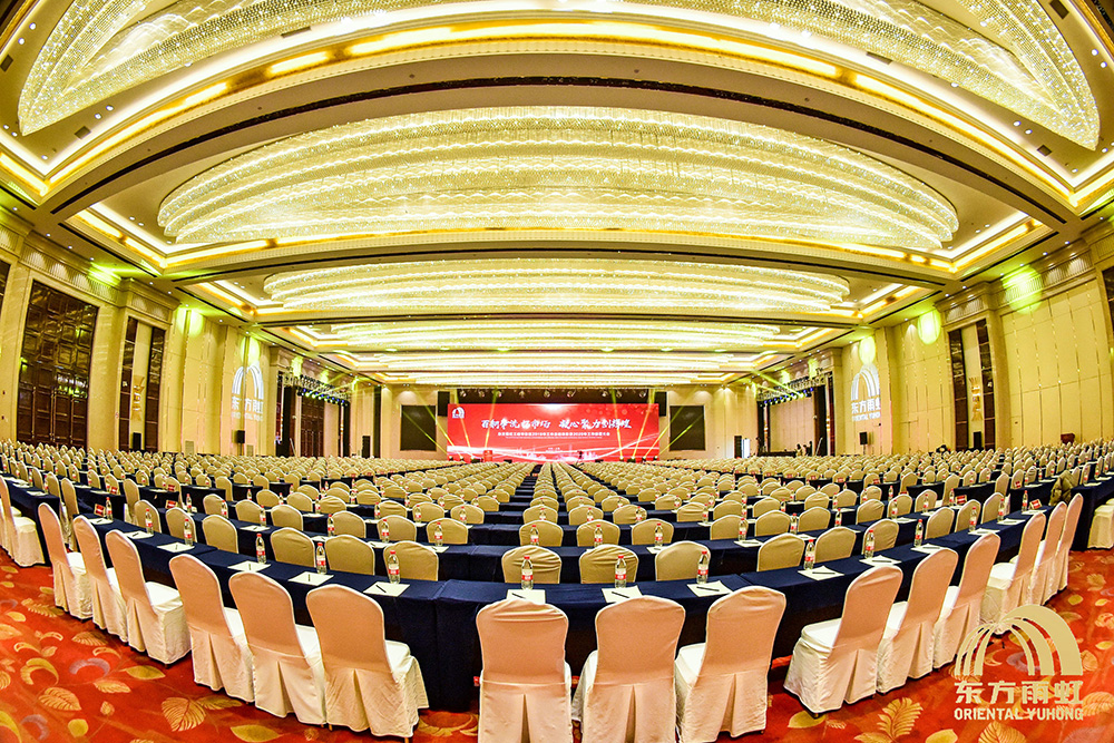 首页-UG全球视讯厅官方网站