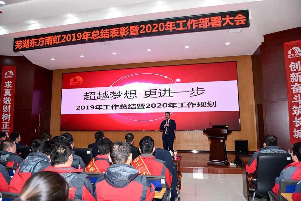 首页-UG全球视讯厅官方网站