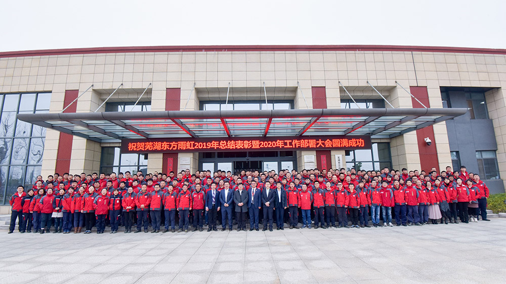 首页-UG全球视讯厅官方网站