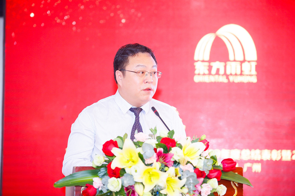 首页-UG全球视讯厅官方网站