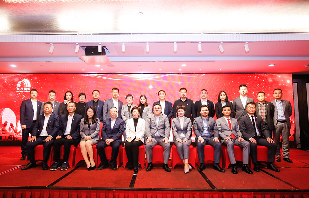 首页-UG全球视讯厅官方网站