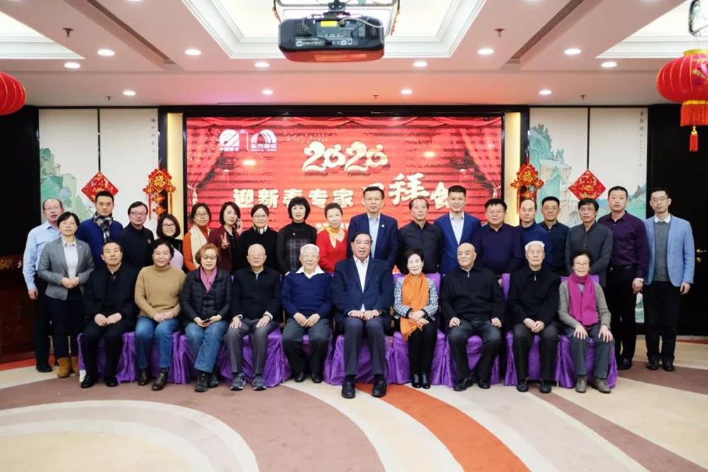 首页-UG全球视讯厅官方网站