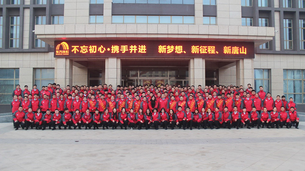 首页-UG全球视讯厅官方网站