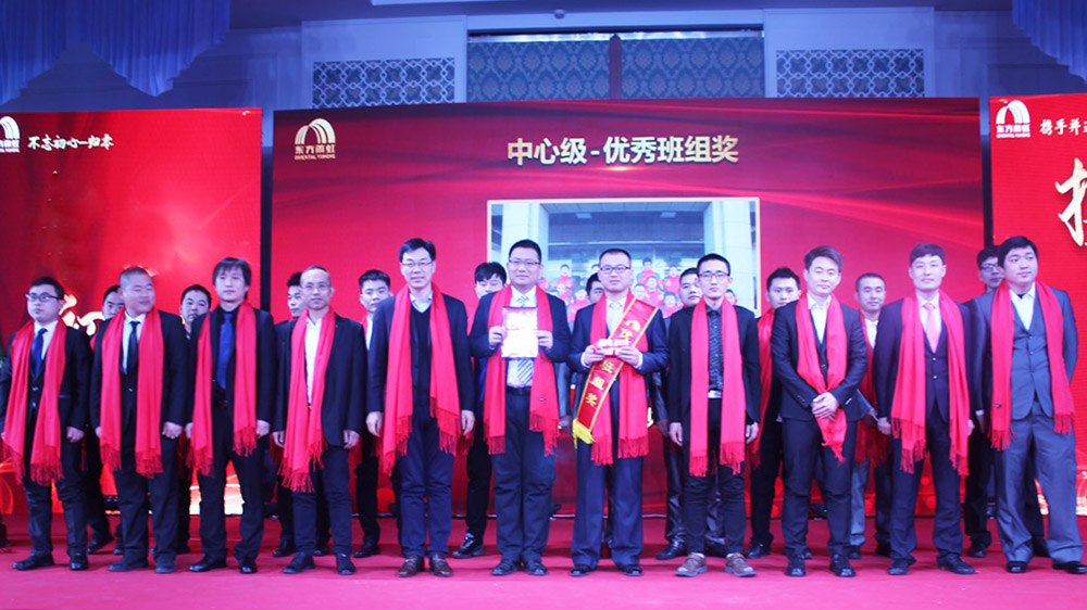 首页-UG全球视讯厅官方网站