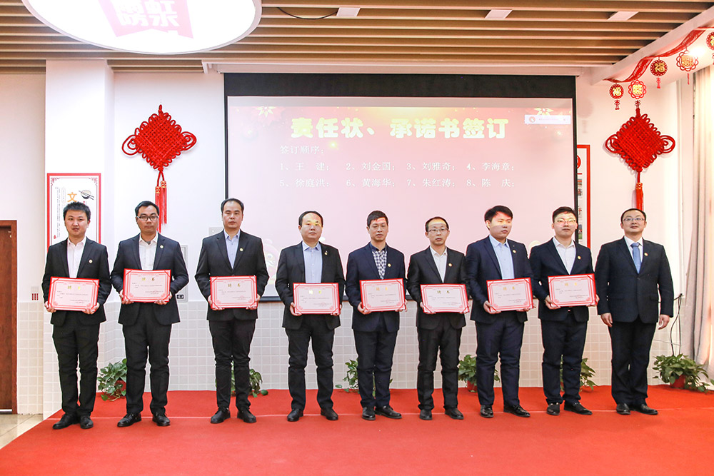 首页-UG全球视讯厅官方网站