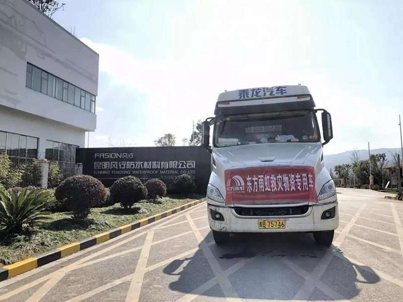 首页-UG全球视讯厅官方网站