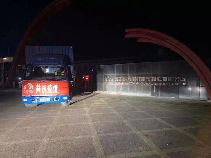 首页-UG全球视讯厅官方网站