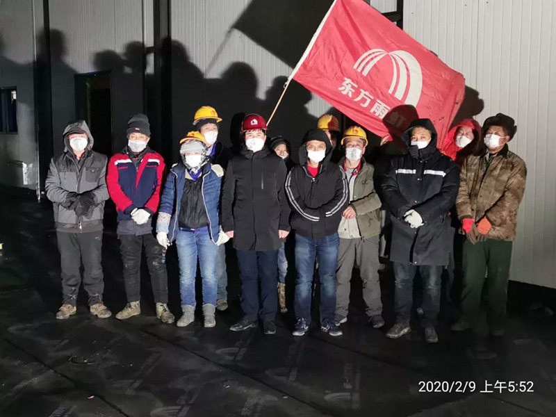 首页-UG全球视讯厅官方网站