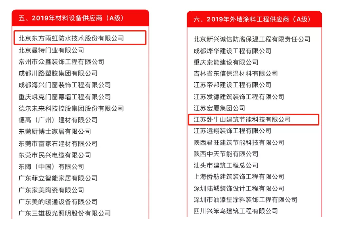 首页-UG全球视讯厅官方网站