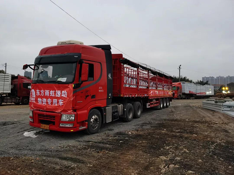 首页-UG全球视讯厅官方网站